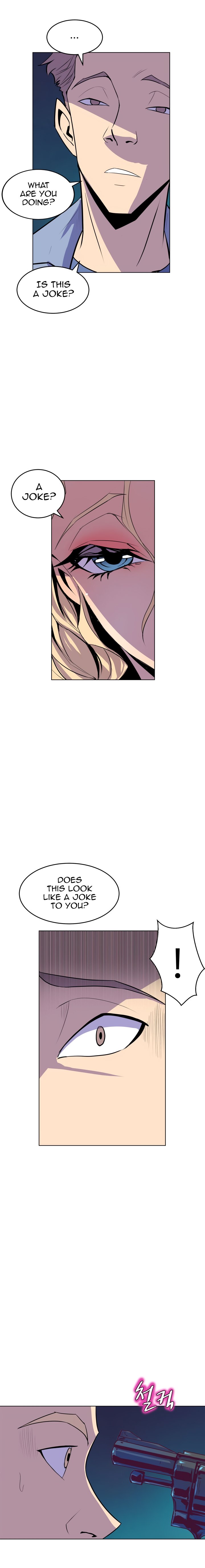 Sahwa Secret Commission Chapter 63 image 5