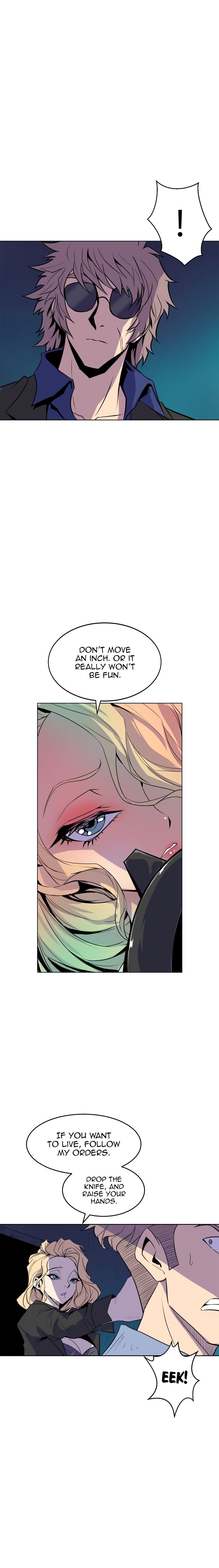 Sahwa Secret Commission Chapter 63 image 6