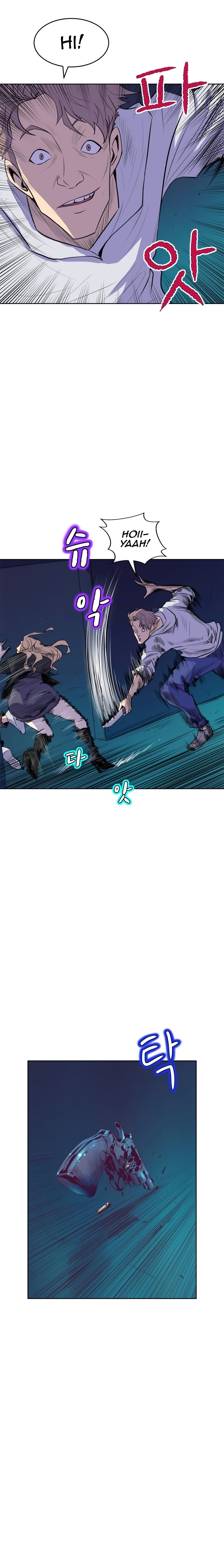 Sahwa Secret Commission Chapter 63 image 8