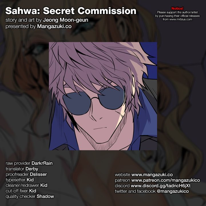 Sahwa Secret Commission Chapter 64 image 0