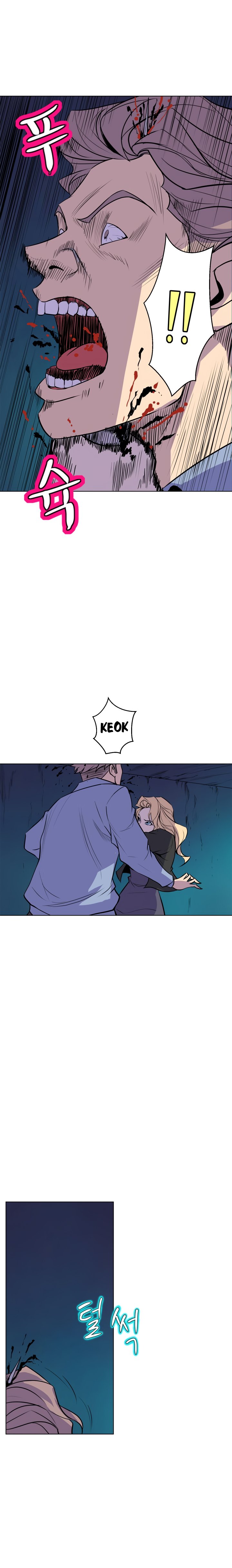 Sahwa Secret Commission Chapter 64 image 13