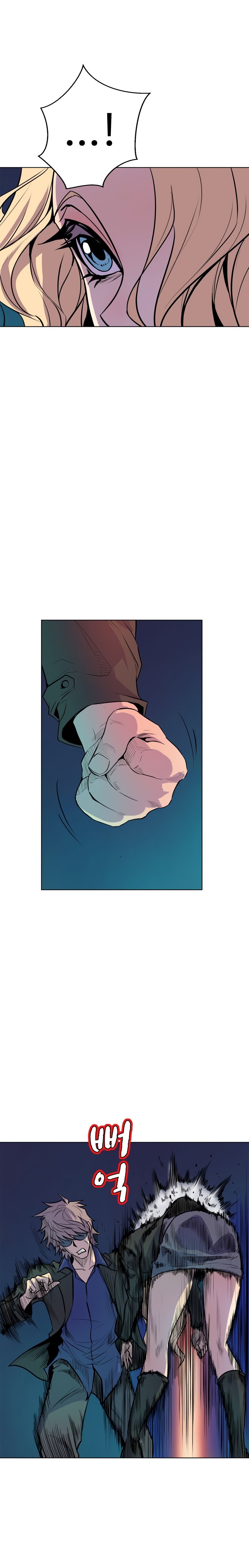 Sahwa Secret Commission Chapter 64 image 15