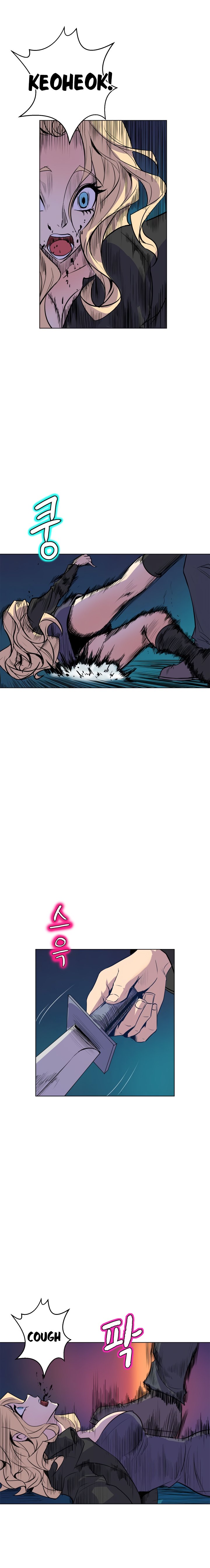 Sahwa Secret Commission Chapter 64 image 16