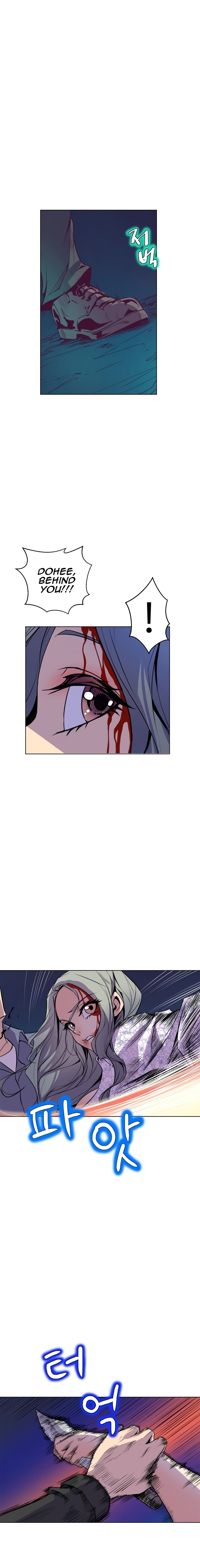 Sahwa Secret Commission Chapter 64 image 4