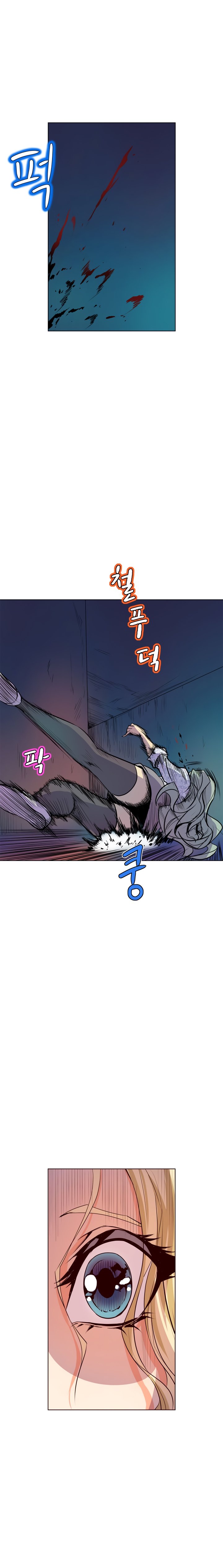 Sahwa Secret Commission Chapter 64 image 7