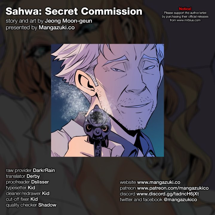 Sahwa Secret Commission Chapter 65 image 0