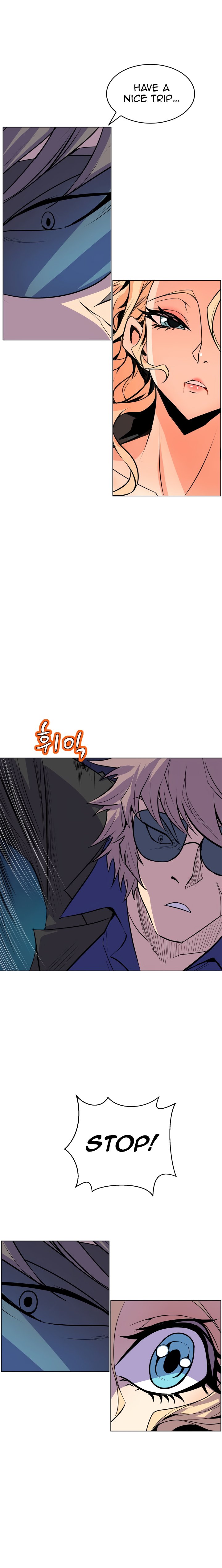 Sahwa Secret Commission Chapter 65 image 2