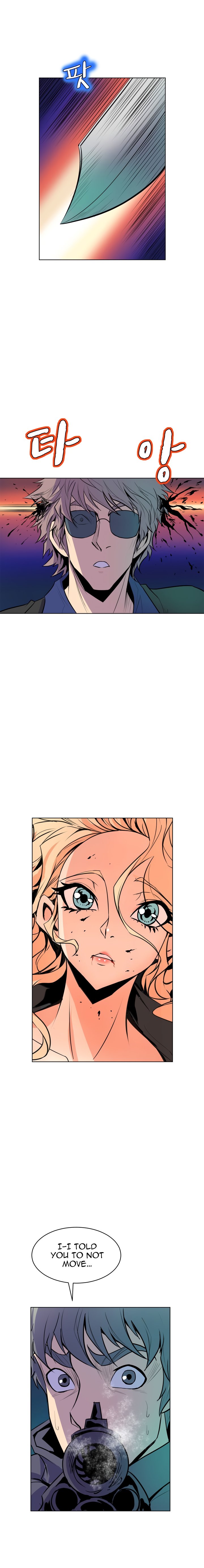 Sahwa Secret Commission Chapter 65 image 4