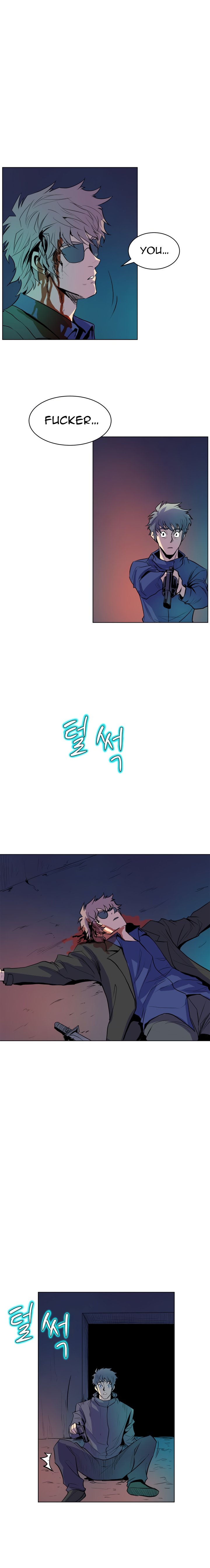 Sahwa Secret Commission Chapter 65 image 5