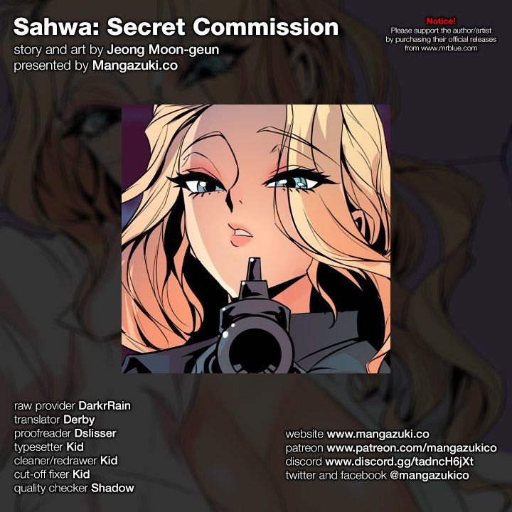 Sahwa Secret Commission Chapter 66 image 0