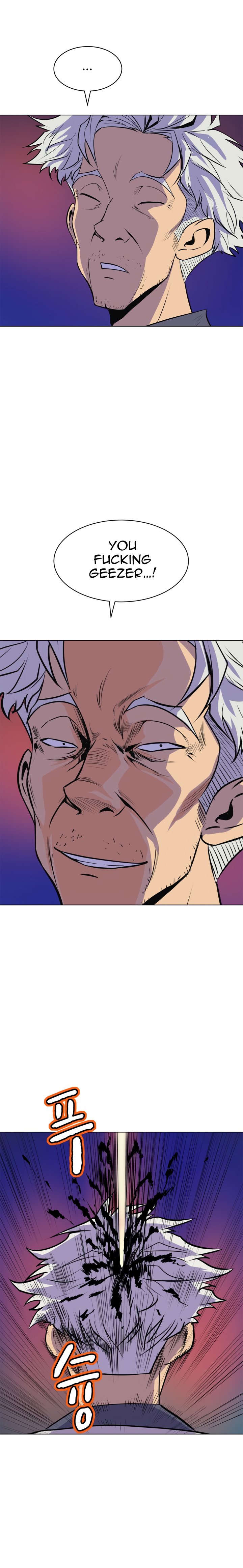 Sahwa Secret Commission Chapter 66 image 17
