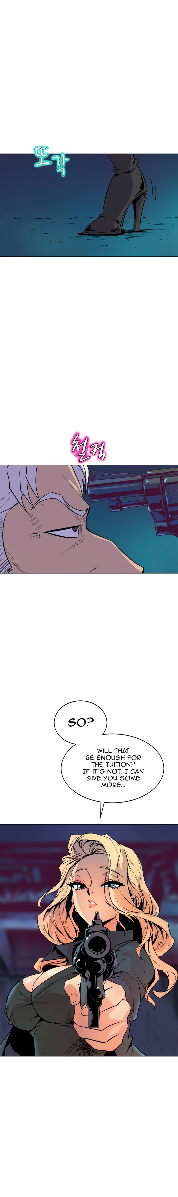 Sahwa Secret Commission Chapter 66 image 2
