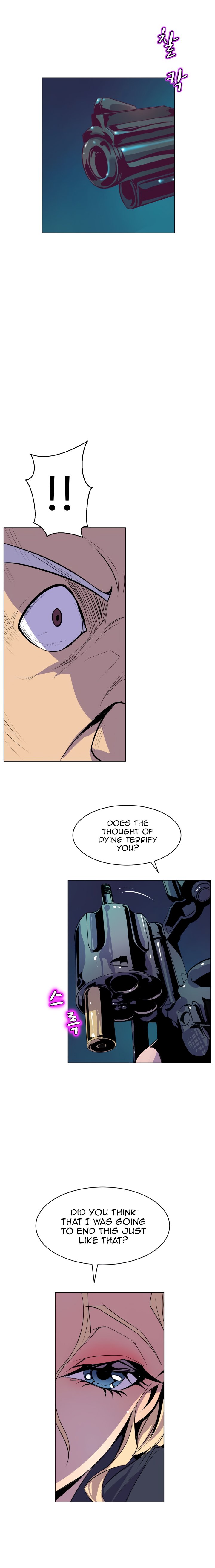Sahwa Secret Commission Chapter 66 image 6