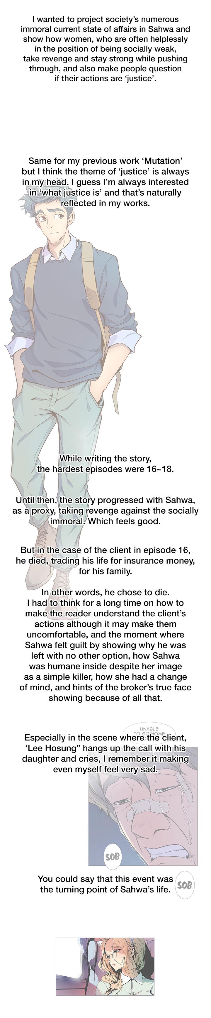 Sahwa Secret Commission Chapter 67.5 - Afterword image 1