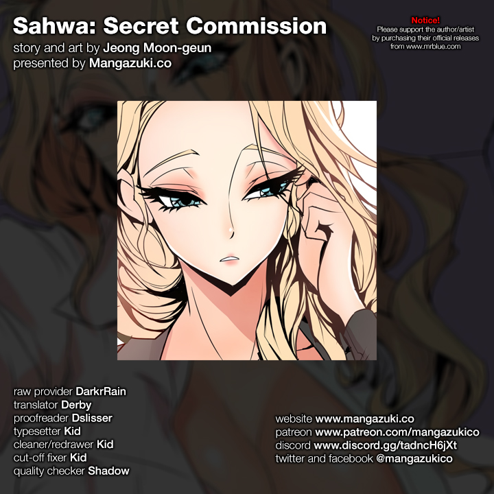 Sahwa Secret Commission Chapter 67 - The End image 0