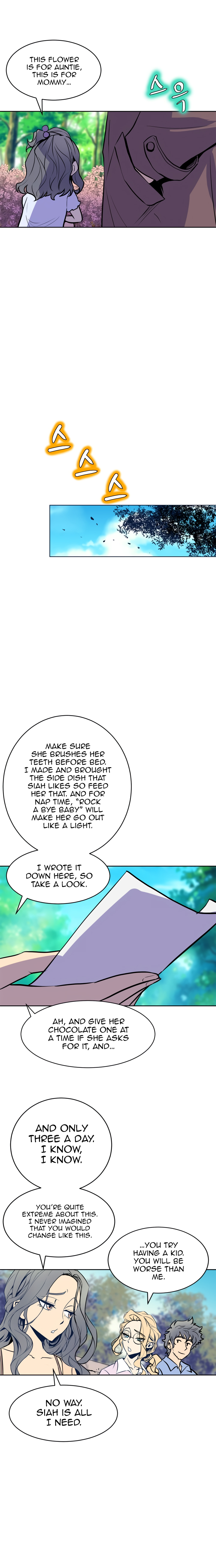 Sahwa Secret Commission Chapter 67 - The End image 18