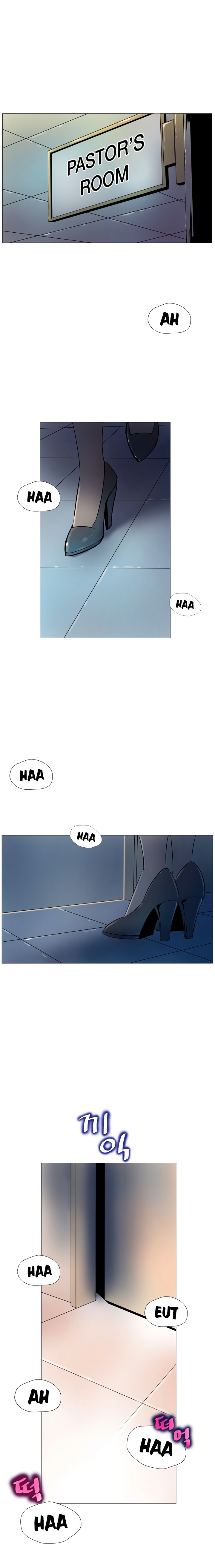 Sahwa Secret Commission Chapter 7 image 5