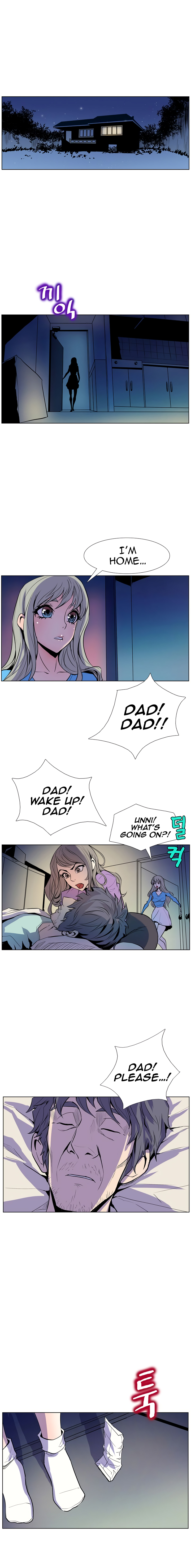 Sahwa Secret Commission Chapter 8 image 11