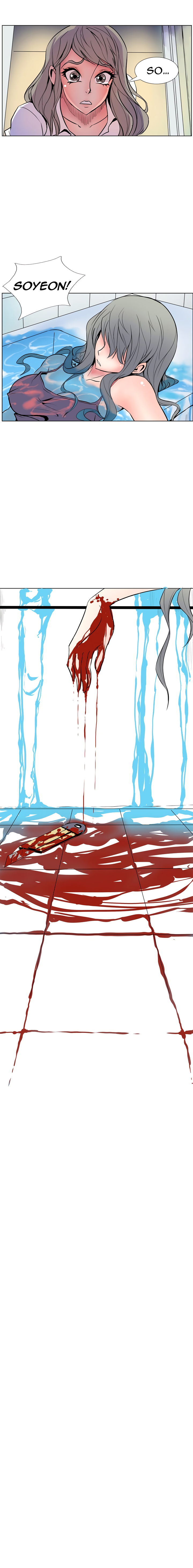 Sahwa Secret Commission Chapter 8 image 16