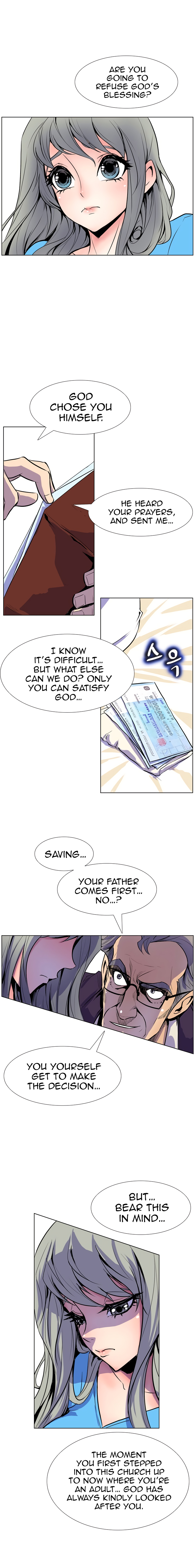 Sahwa Secret Commission Chapter 8 image 4