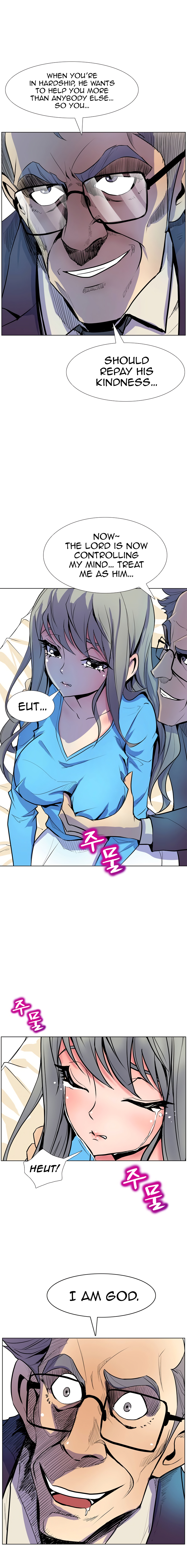 Sahwa Secret Commission Chapter 8 image 5