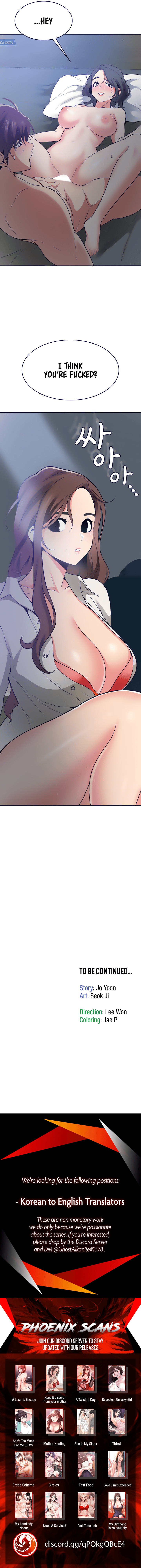 Need A Service? Chapter 19 image 4