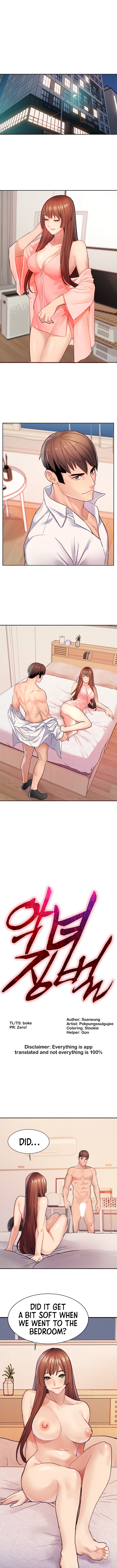 Punishing Bad Girls Chapter 14 image 0