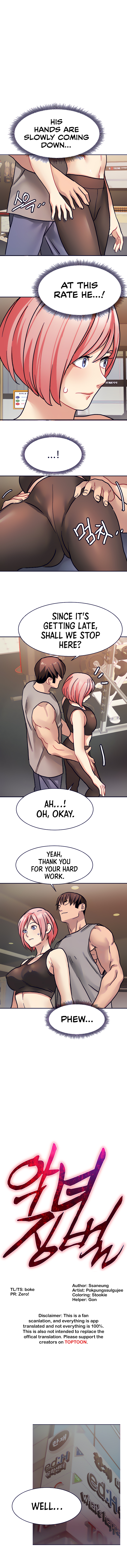 Punishing Bad Girls Chapter 20 image 0