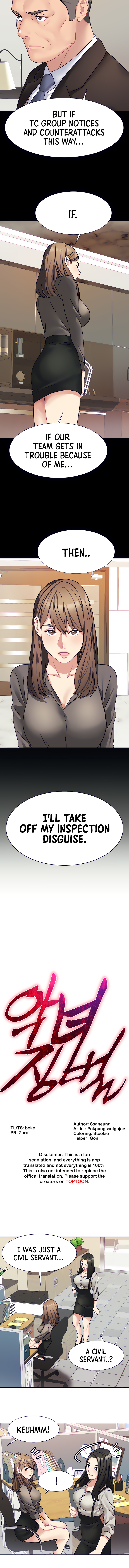 Punishing Bad Girls Chapter 21 image 2