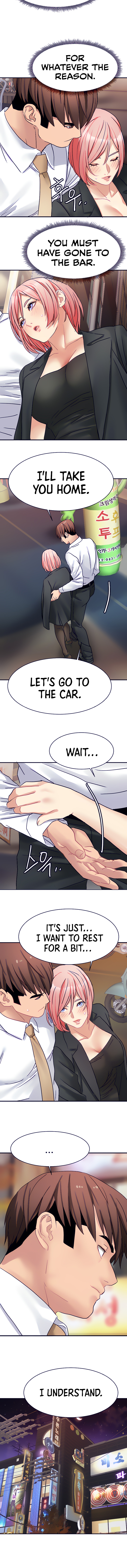Punishing Bad Girls Chapter 22 image 1