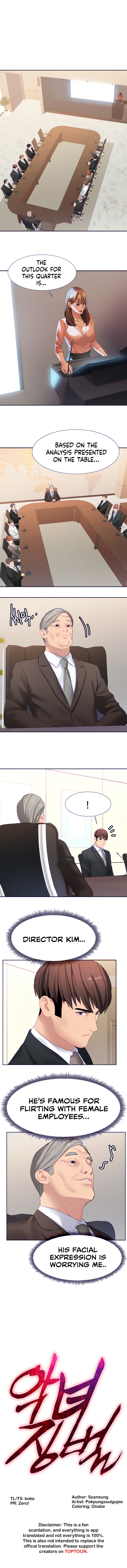 Punishing Bad Girls Chapter 26 image 0