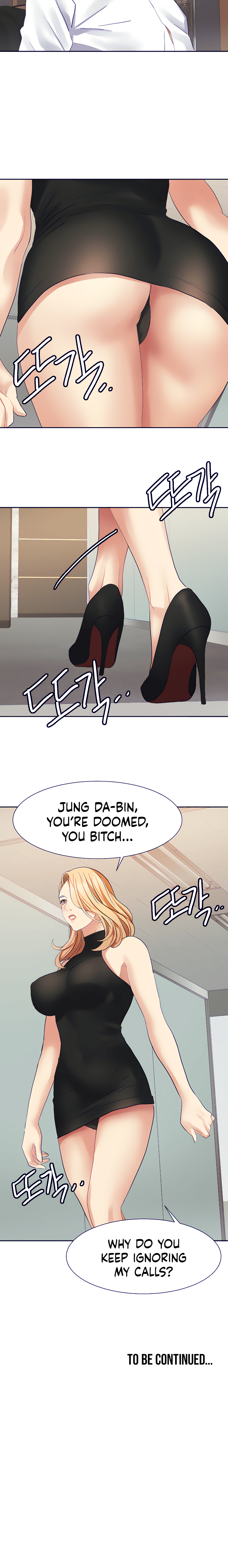 Punishing Bad Girls Chapter 27 image 8