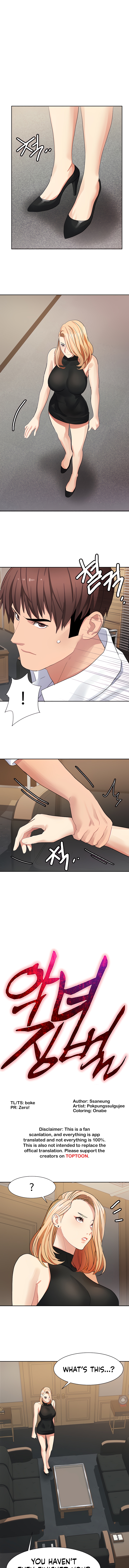 Punishing Bad Girls Chapter 28 image 0