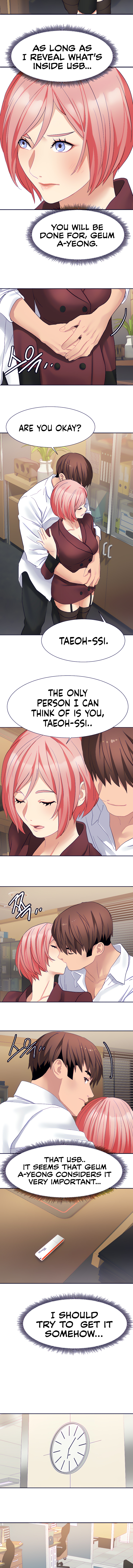 Punishing Bad Girls Chapter 28 image 4