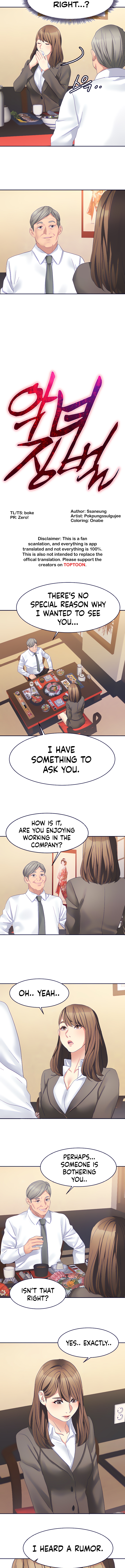 Punishing Bad Girls Chapter 29 image 1