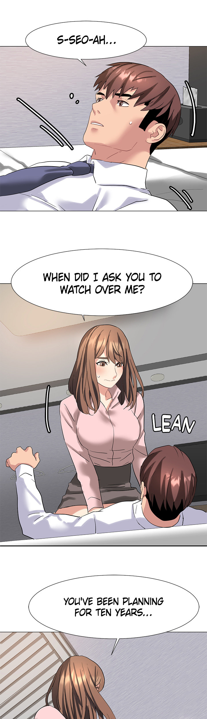 Punishing Bad Girls Chapter 47 image 11