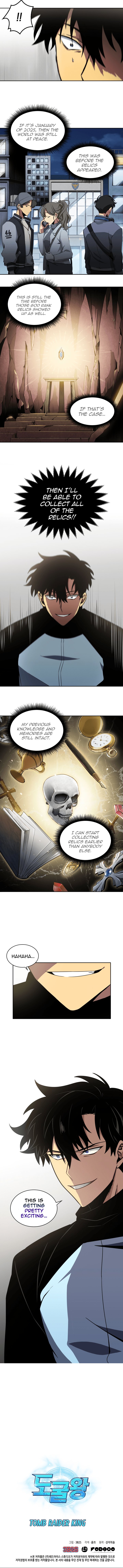 Tomb Raider King Chapter 1 image 8