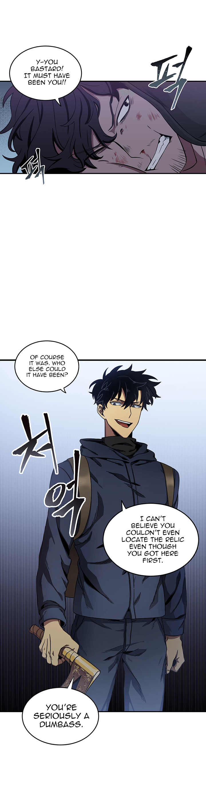 Tomb Raider King Chapter 10 image 22