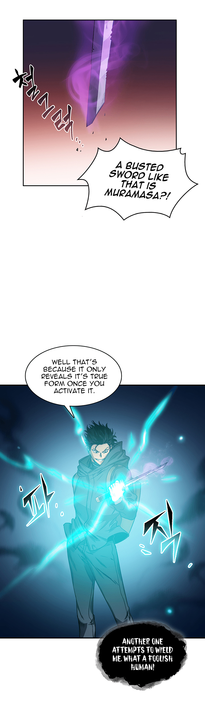 Tomb Raider King Chapter 10 image 24