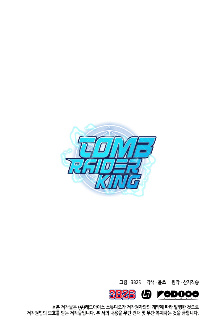 Tomb Raider King Chapter 10 image 46