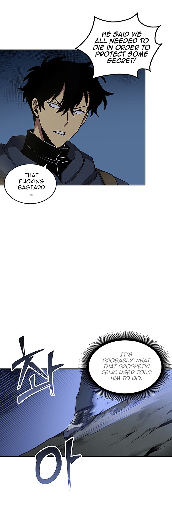 Tomb Raider King Chapter 10 image 5