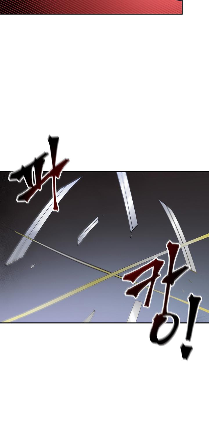 Tomb Raider King Chapter 10 image 7