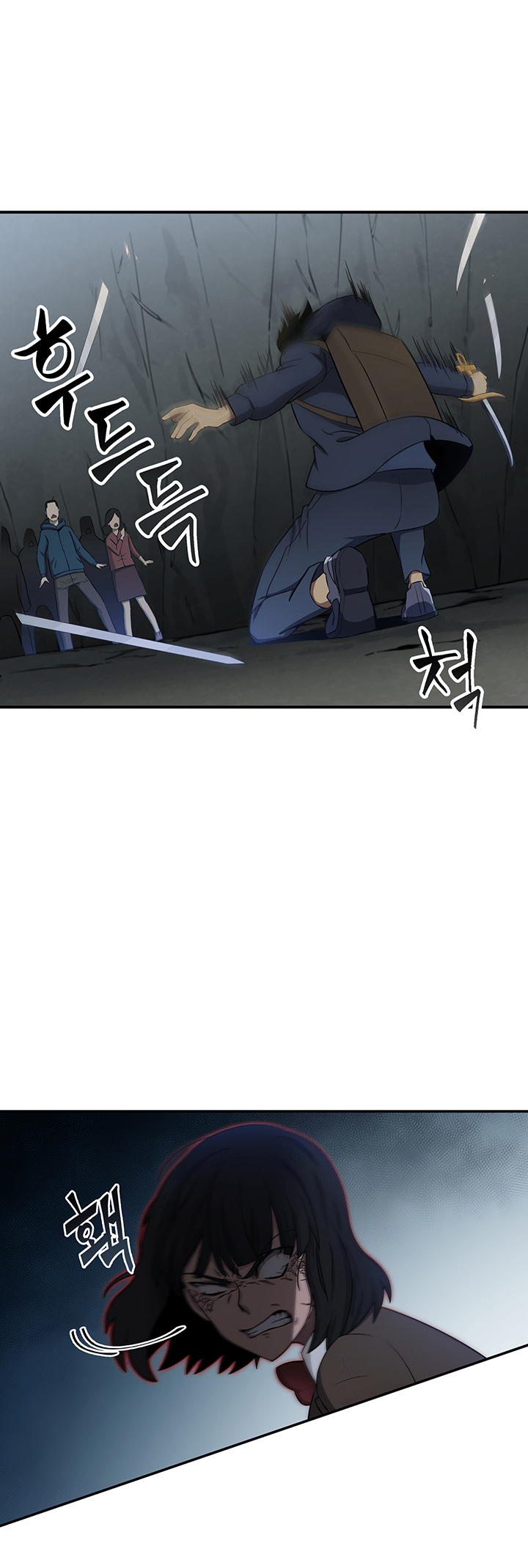 Tomb Raider King Chapter 10 image 8