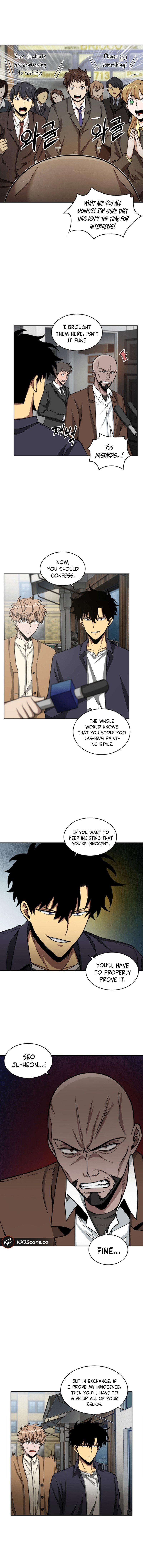 Tomb Raider King Chapter 100 image 5