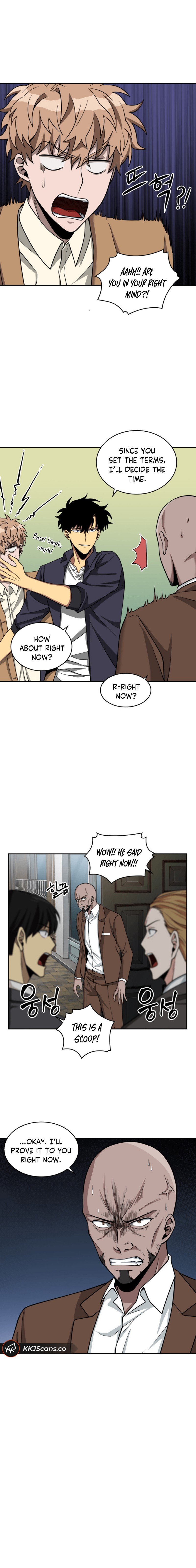 Tomb Raider King Chapter 100 image 7