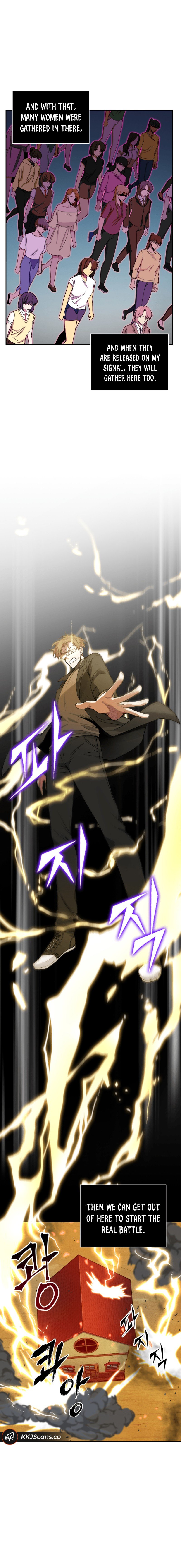Tomb Raider King Chapter 104 image 12