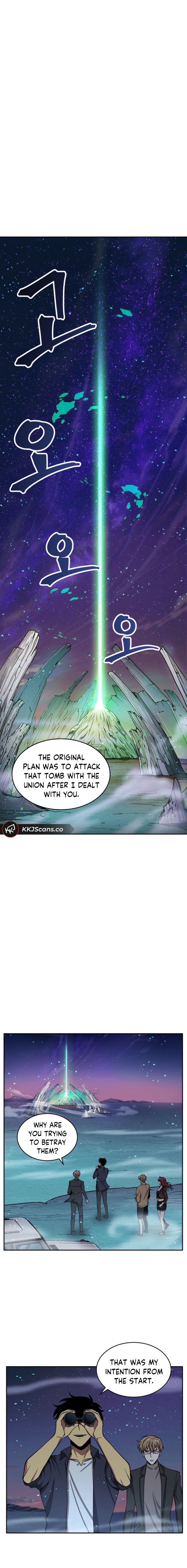 Tomb Raider King Chapter 106 image 4