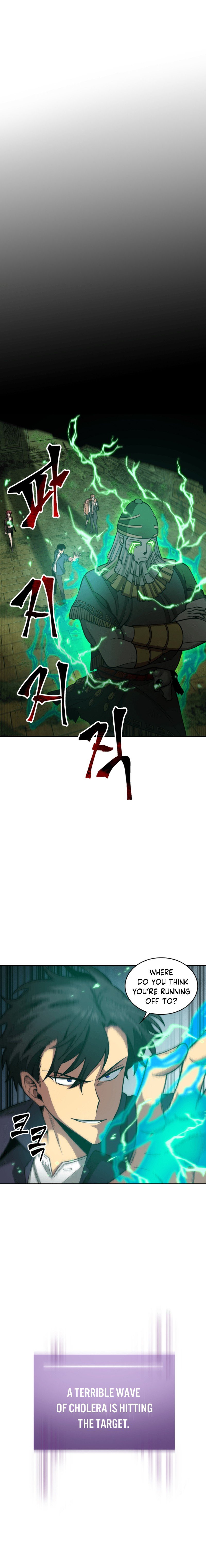 Tomb Raider King Chapter 108 image 10