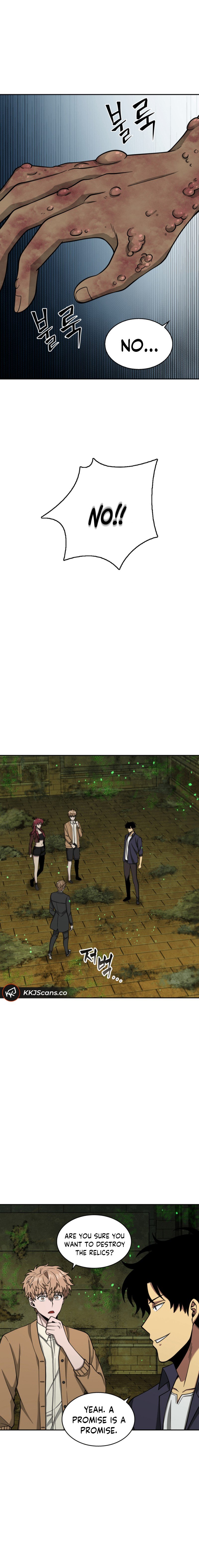 Tomb Raider King Chapter 108 image 13