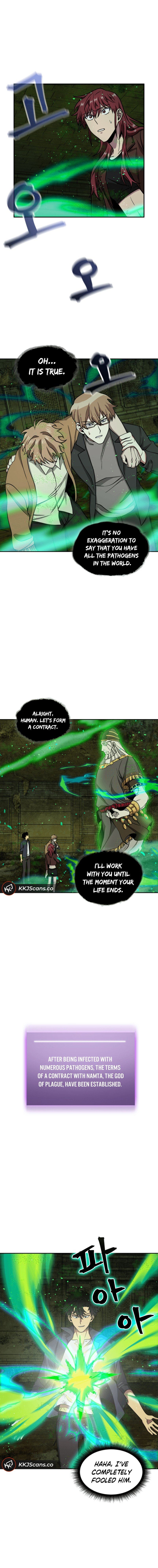 Tomb Raider King Chapter 108 image 3